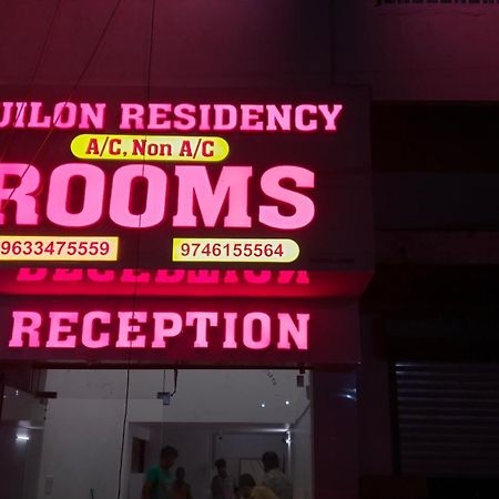 Quilon Residency Kundara Hotel Perumanseri Exterior foto